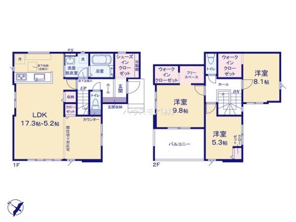 土浦市文京町　1号棟　新築戸建
