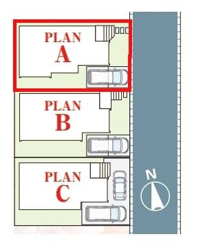 松戸市西馬橋4丁目　A号棟　新築戸建
