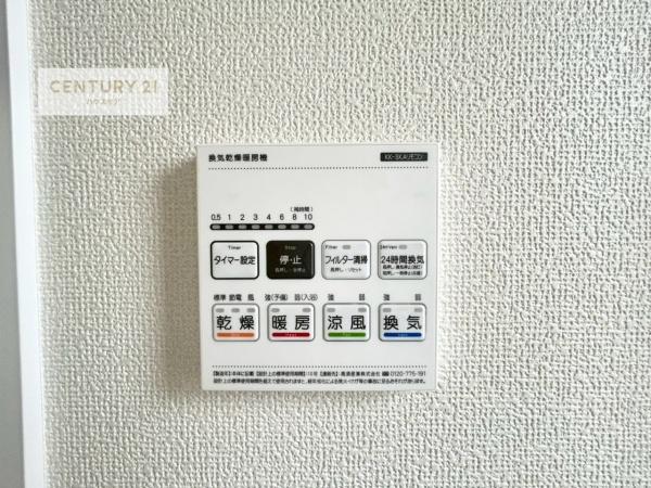 松戸市西馬橋4丁目　A号棟　新築戸建