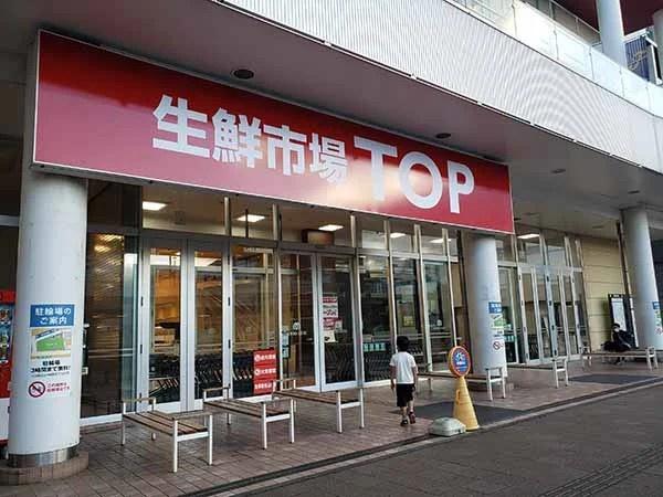 柏市今谷上町　新築戸建(マミーマート生鮮市場TOP南柏店)