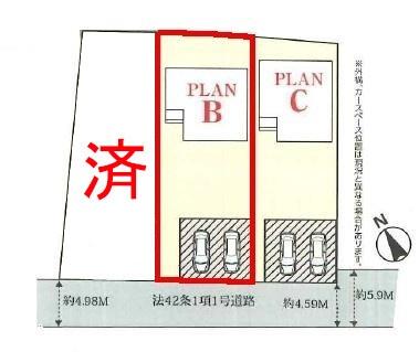 土浦市神立町　B号棟　新築戸建