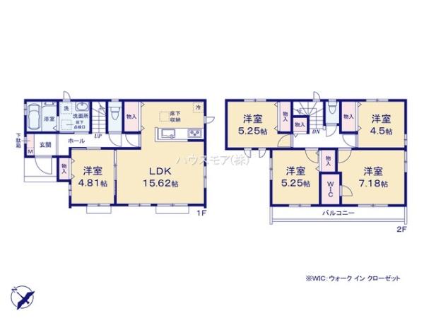 柏市布施　S号棟　新築戸建