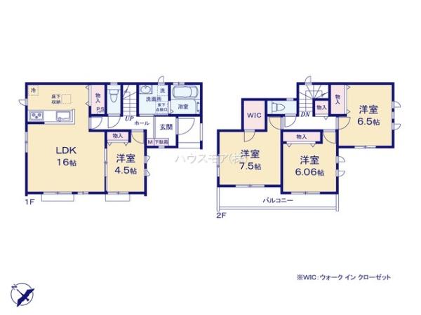 柏市布施　V号棟　新築戸建