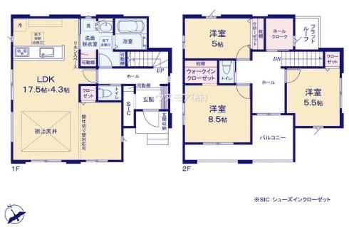 土浦市小松1丁目　新築戸建