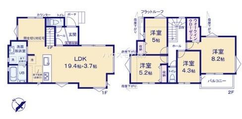 松戸市五香南1丁目　4号棟　新築戸建