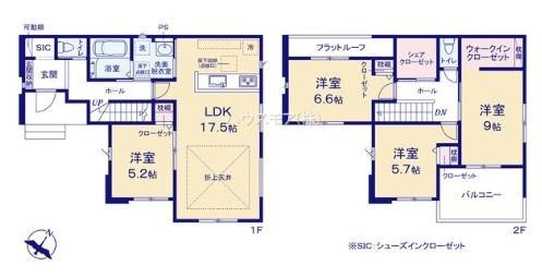 つくば市南中妻　2号棟　新築戸建