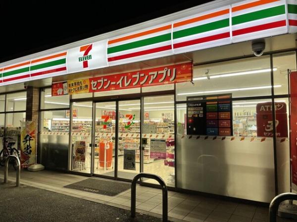 松戸市大金平4丁目　1号棟　新築戸建(セブンイレブン新松戸北店)