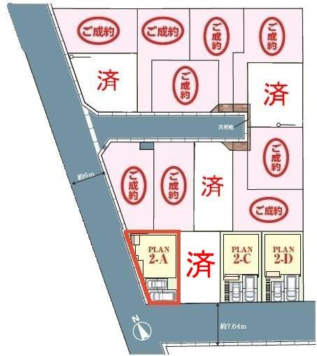 松戸市栄町8丁目　2-A号棟　新築戸建