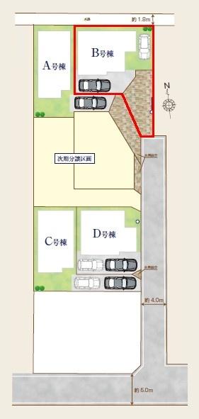 松戸市西馬橋2丁目　B号棟　新築戸建