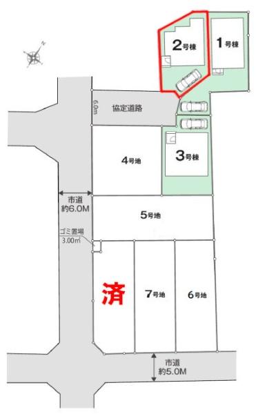 野田市柳沢新田　2号棟　新築戸建