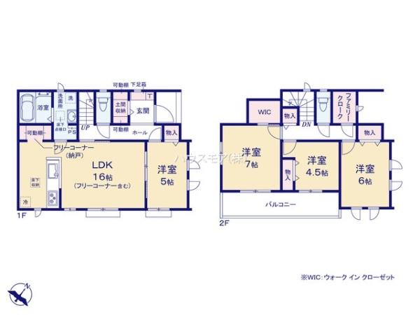 野田市山崎　新築戸建