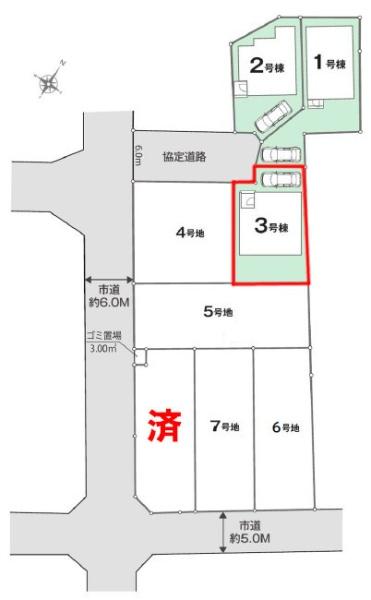 野田市柳沢新田　3号棟　新築戸建