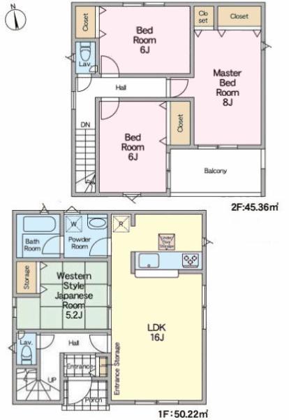 我孫子市中峠　新築戸建て