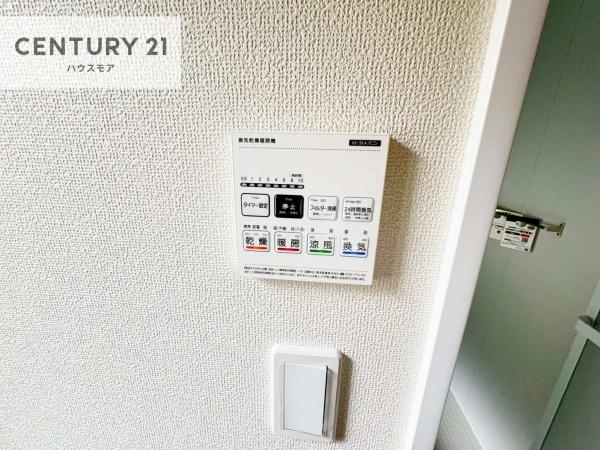 柏市柏　A号棟　新築戸建て