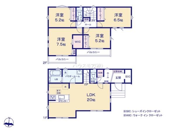 松戸市栗ケ沢　新築戸建て