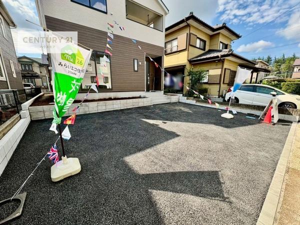 つくば市観音台1丁目　新築戸建て