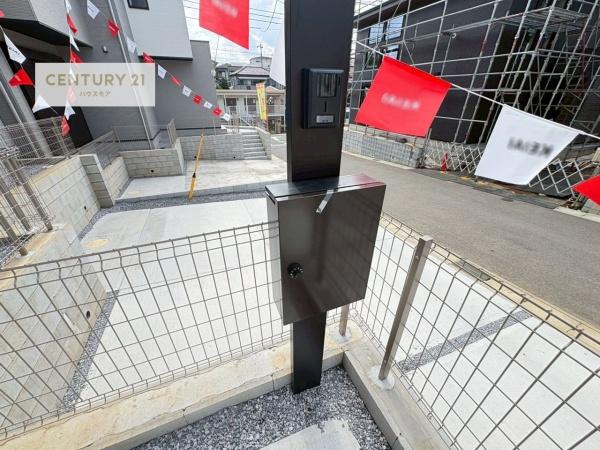 柏市高田　2号棟　新築戸建