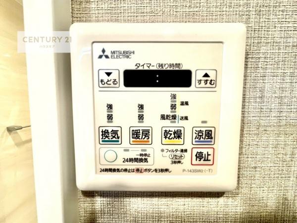 コープ野村南流山弐番街2号棟