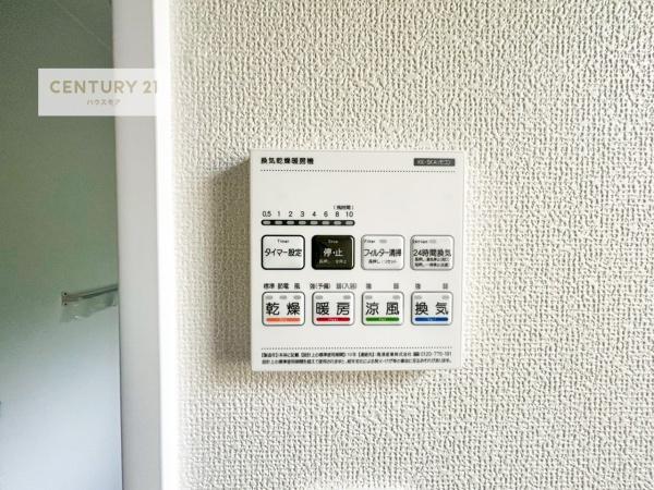 松戸市和名ケ谷　B号棟　新築戸建