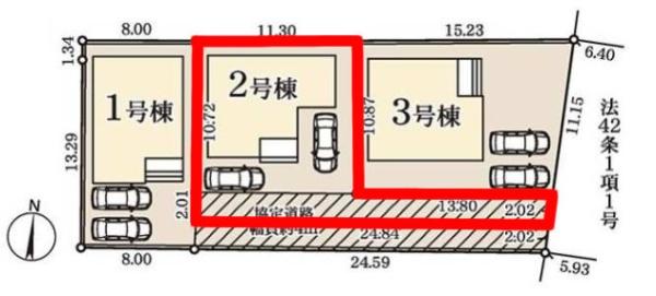 柏市新逆井2丁目　2号棟　新築戸建