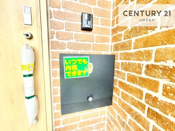 我孫子市湖北台9丁目　2号棟　新築戸建て