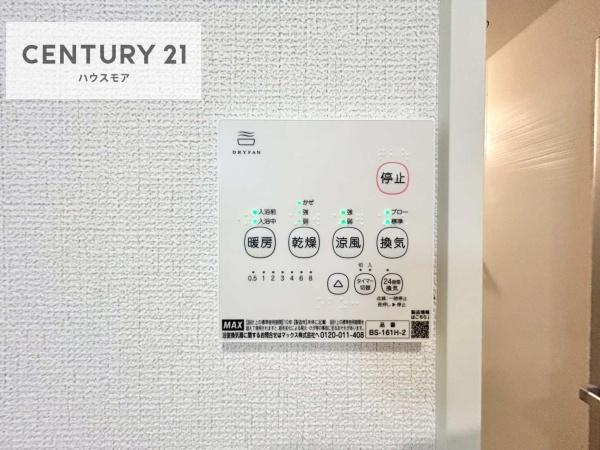野田市柳沢新田　2号棟　新築戸建