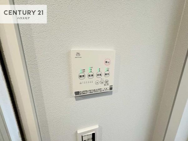 流山市西初石2丁目　2号棟　新築戸建て