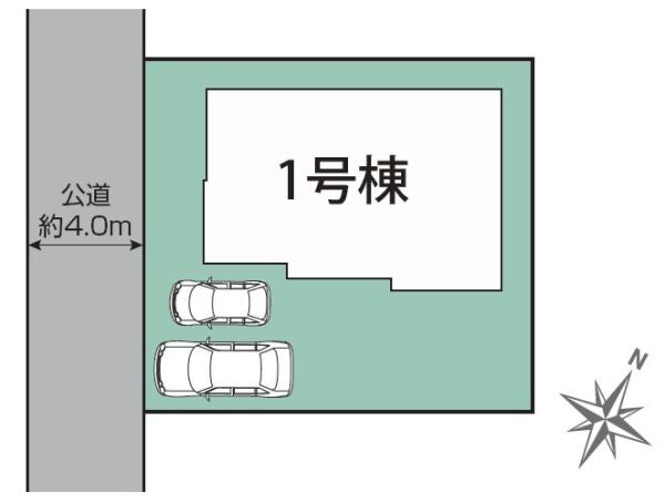 牛久市栄町6丁目　新築戸建て