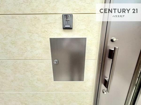 松戸市五香南1丁目　1号棟　新築戸建