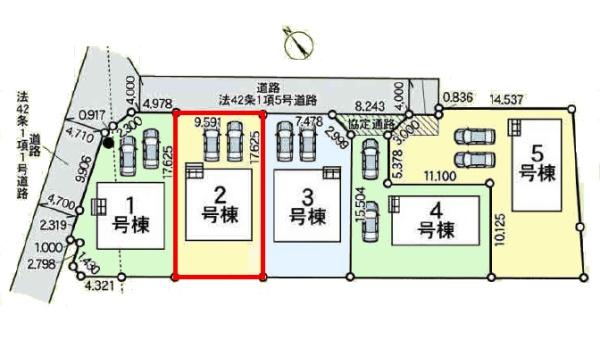 土浦市中村南2丁目　2号棟　新築戸建