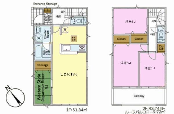 土浦市中村南2丁目　5号棟　新築戸建