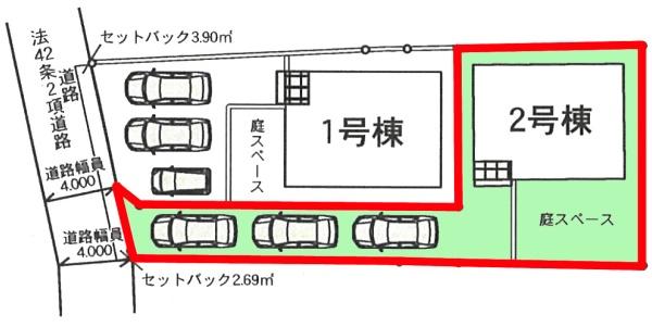 野田市野田　2号棟　新築戸建