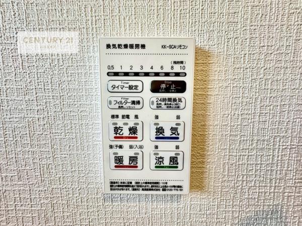 野田市野田　2号棟　新築戸建