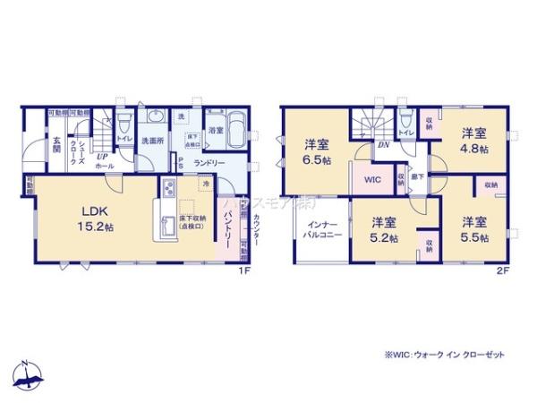 土浦市中高津3丁目　新築戸建て