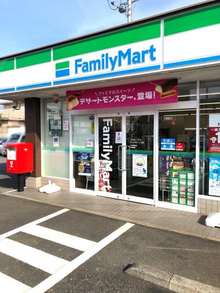 牛久市中央1丁目　新築戸建(ファミリーマート牛久中央二丁目店)