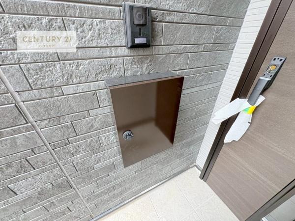牛久市中央1丁目　新築戸建