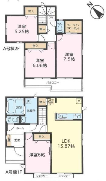 つくばみらい市富士見ヶ丘3丁目　A号棟　新築戸建て
