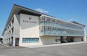 つくばみらい市富士見ヶ丘3丁目　A号棟　新築戸建て(つくばみらい市立富士見ヶ丘小学校)