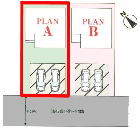 つくばみらい市富士見ヶ丘3丁目　A号棟　新築戸建て