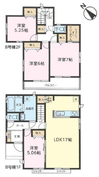 つくばみらい市富士見ヶ丘3丁目　B号棟　新築戸建て
