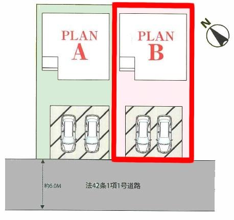 つくばみらい市富士見ヶ丘3丁目　B号棟　新築戸建て