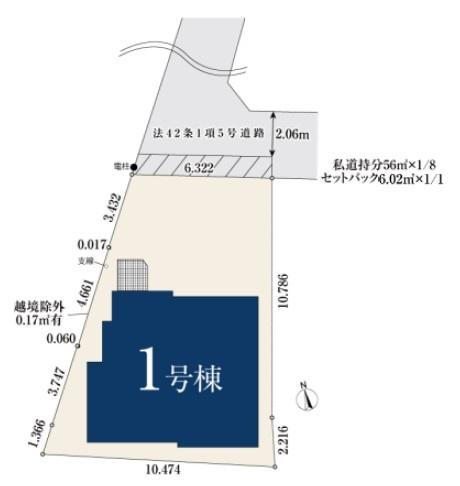 松戸市松戸新田　新築戸建て