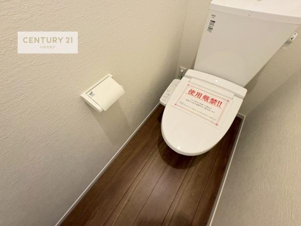 松戸市二ツ木　4号棟　新築戸建て