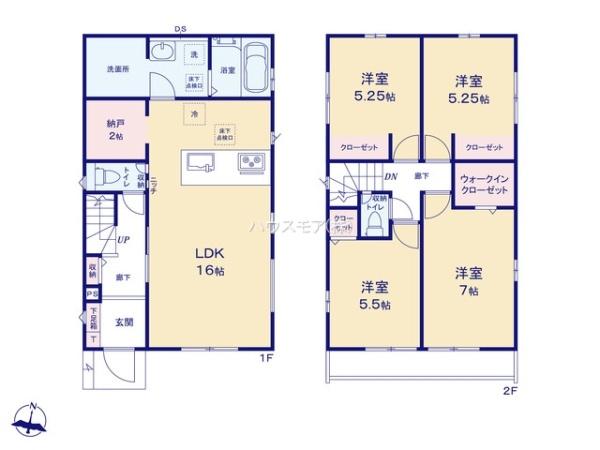 松戸市吉井町　2号棟　新築戸建て
