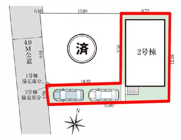 松戸市吉井町　2号棟　新築戸建て