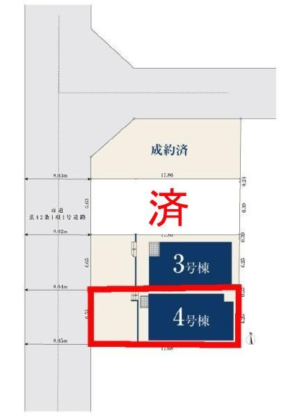 松戸市三矢小台4丁目　4号棟　新築戸建