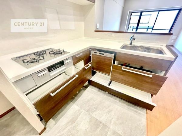 ルイシャトレ我孫子弐番館