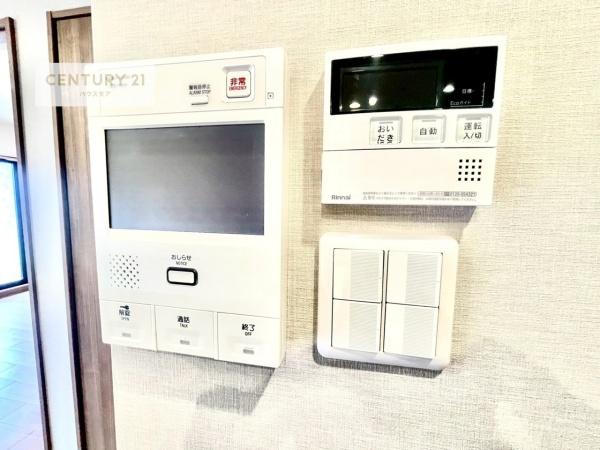 ルイシャトレ我孫子弐番館