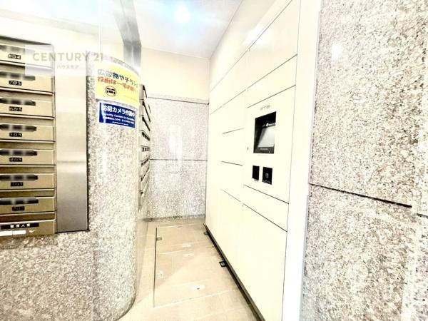 ルイシャトレ我孫子弐番館