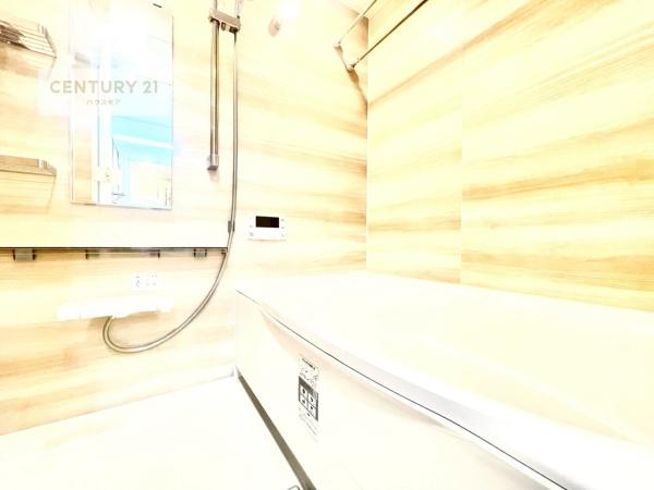 ルイシャトレ我孫子弐番館